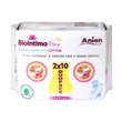 Kép 1/3 - Intim betét day duopack 2*10 db - Biointimo