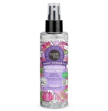  Organic Shop - Virágkoktél illatú hidratáló testpermet (200 ml)